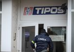 Milost za priznanie Traja statni giganti porusili zakon