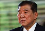 Japonsko planuje coskoro uznat Palestinu