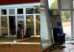 Policia hlada muza podozriveho z vybuchu bankomatu v Maduniciach