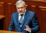 Z postu ministra spravodlivosti odstupuje aj Herman Haluscenko