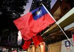Silne zemetrasenie s magnitudou 61 zasiahlo juhovychod Taiwanu