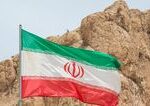 Vztahy medzi USA a Iranom dosiahli nove napatie