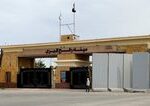 Izrael oznamil otvorenie hranicneho priechodu Rafah