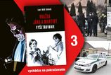 Preco si Kocner so Zsuzsovou nepsali o vrazde ked predtym rozoberali kazdu kauzu