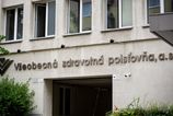 Vseobecna zdravotna poistovna sa v suvislosti s tendrom na zachrannu sluzbu z roku 2019 obratila na Ustavny sud
