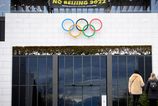 sttrajk paralyzoval dopravu v milane len par dni pred zaciatkom zimnej olympiady
