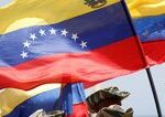 venezuelsky parlament schvalil zakon o vseobecnej amnestii ktory otvara dvere k slobode pre stovky politickych vaznov