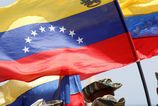 venezuelsky parlament schvalil zakon o vseobecnej amnestii ktory otvara dvere k slobode pre stovky politickych vaznov