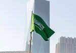 Saudska Arabia zneskodnila drony a raketu namirenu na strategicke ropne pole a letecku zakladnu