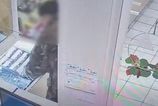 Policia zadrzala pachatea ozbrojenej lupeze v zastavarni na Kriznej ulici v Bratislave