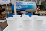 Banska Stiavnica vyhlasila nudzovy stav pre suchost V casti Banky zabezpecuju pitnu vodu pre obyvatelov cisterny
