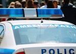 Grecka policia po krvavom utoku zatkla troch radikalov ktori zavrazdili matku politicky