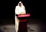 vo veku 74 rokov zomrel sejk hamad bin chalifa al sani byvaly emir a reformator kataru